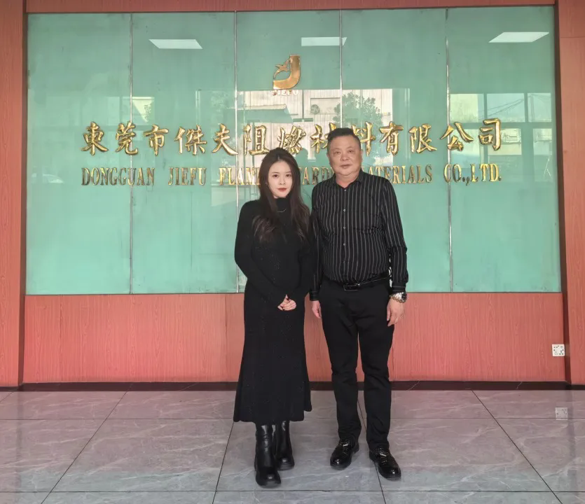 250124 (2).png
